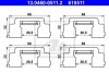 Комплект монтажный тормозных колодок ATE 13.0460-0511.2 (фото 1)