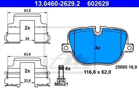 Гальмівні колодки, дискові ATE 13.0460-2629.2