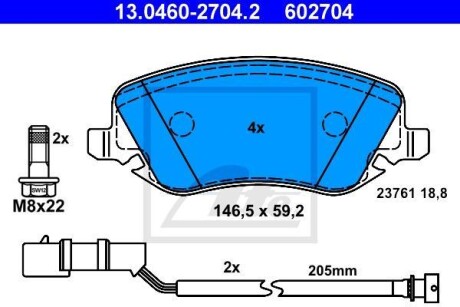 Тормозные колодки дисковые, комплект ATE 13.0460-2704.2