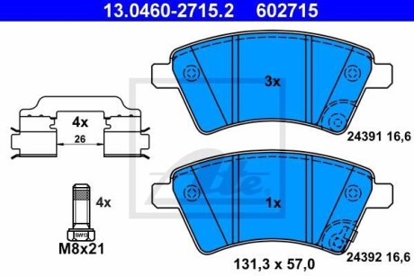 Тормозные колодки дисковые, комплект ATE 13.0460-2715.2