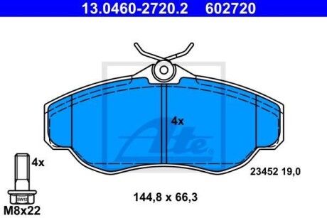 Тормозные колодки дисковые, комплект ATE 13.0460-2720.2