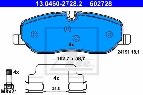 Гальмівні колодки, дискові ATE 13.0460-2728.2