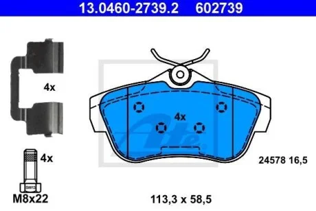Тормозные колодки дисковые, комплект ATE 13.0460-2739.2