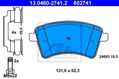 Тормозные колодки дисковые, комплект ATE 13.0460-2741.2