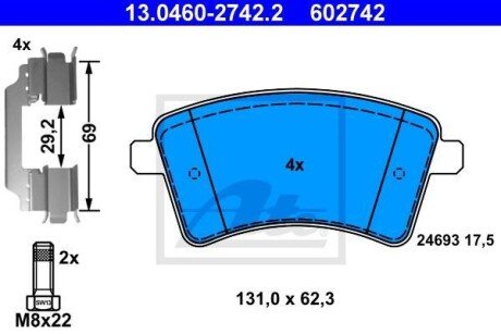 Гальмівні колодки, дискові ATE 13.0460-2742.2