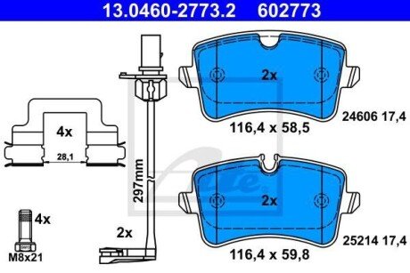 Колодки гальмівні (задні) Audi A8 09-18 (TRW) (з датчиками) ATE 13.0460-2773.2