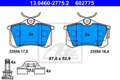 Тормозные колодки дисковые, комплект ATE 13.0460-2775.2