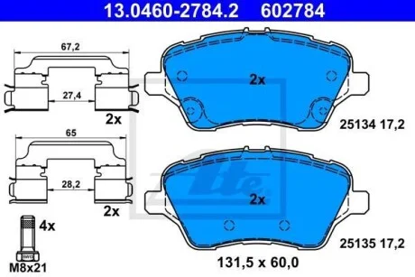 Тормозные колодки дисковые, комплект ATE 13.0460-2784.2