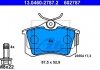 Колодки гальмівні (задні) Audi/Seat/Skoda Fabia/Octavia/VW Caddy/Passat 96-/Renault Megane 97-03 (Lucas/TRW) ATE 13.0460-2787.2 (фото 1)