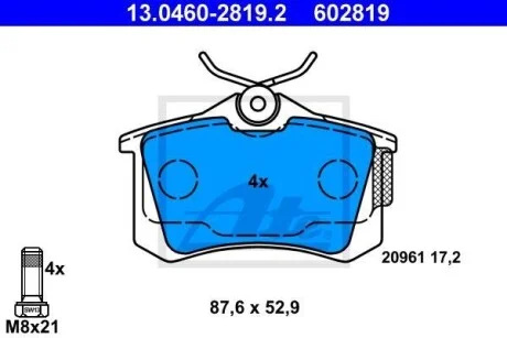 Тормозные колодки дисковые, комплект ATE 13.0460-2819.2