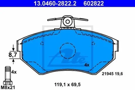 Тормозные колодки дисковые, комплект ATE 13.0460-2822.2