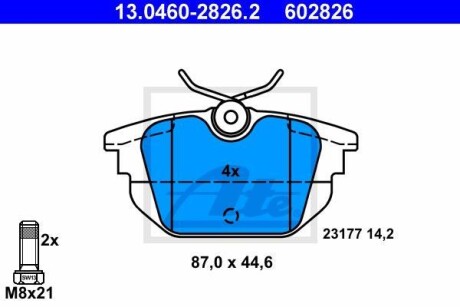 Тормозные колодки дисковые, комплект ATE 13.0460-2826.2