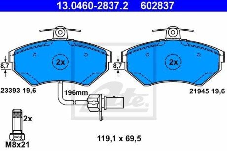 Гальмівні колодки, дискові ATE 13.0460-2837.2