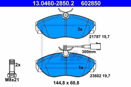 Тормозные колодки дисковые, комплект ATE 13.0460-2850.2