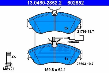 Тормозные колодки дисковые, комплект ATE 13.0460-2852.2