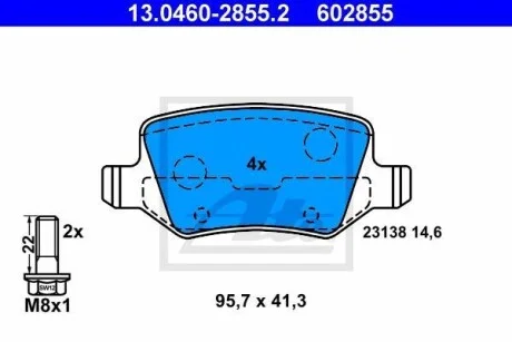 Тормозные колодки дисковые, комплект ATE 13.0460-2855.2