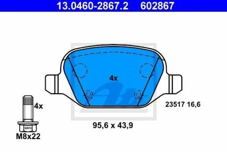 Тормозные колодки дисковые, комплект ATE 13.0460-2867.2