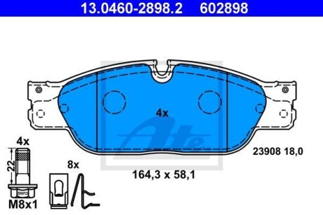 Тормозные колодки дисковые, комплект ATE 13.0460-2898.2