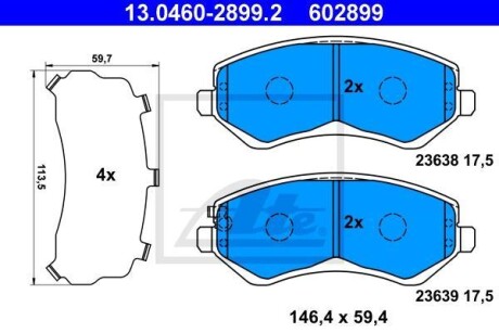 Тормозные колодки дисковые, комплект ATE 13.0460-2899.2