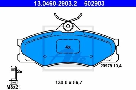 Тормозные колодки дисковые, комплект ATE 13.0460-2903.2