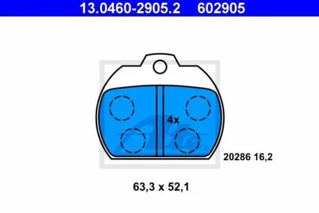 Тормозные колодки дисковые, комплект ATE 13.0460-2905.2