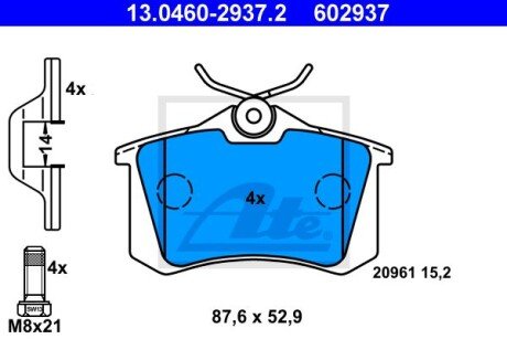 Колодки гальмівні (задні) VW Golf/Passat 83-02/ Peugeot 405 87-96 (87.1x52.8x15.2) ATE 13.0460-2937.2