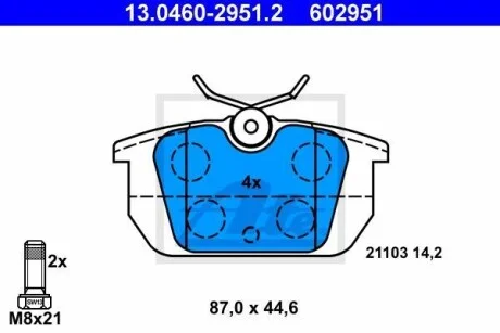 Тормозные колодки дисковые, комплект ATE 13.0460-2951.2