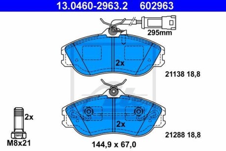 Тормозные колодки дисковые, комплект ATE 13.0460-2963.2