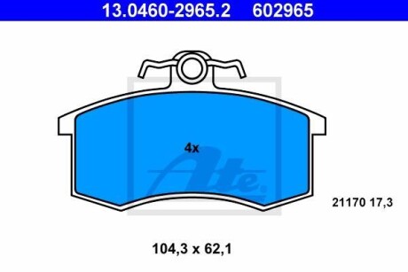 Тормозные колодки дисковые, комплект ATE 13.0460-2965.2