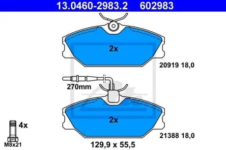 Тормозные колодки дисковые, комплект ATE 13.0460-2983.2