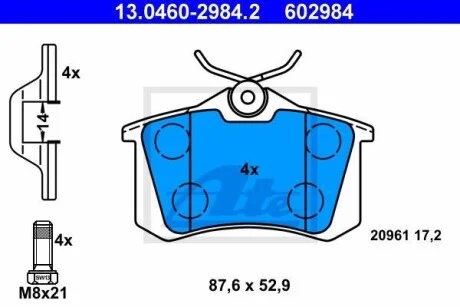 Тормозные колодки дисковые, комплект ATE 13.0460-2984.2