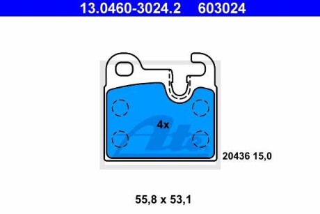 Тормозные колодки дисковые, комплект ATE 13.0460-3024.2