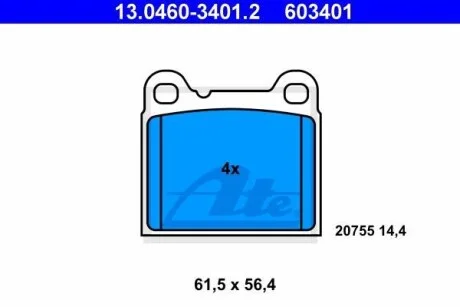 Тормозные колодки дисковые, комплект ATE 13.0460-3401.2