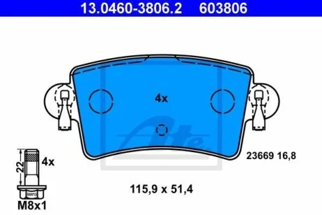 Тормозные колодки дисковые, комплект ATE 13.0460-3806.2