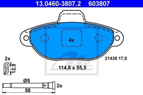 Тормозные колодки дисковые, комплект ATE 13.0460-3807.2