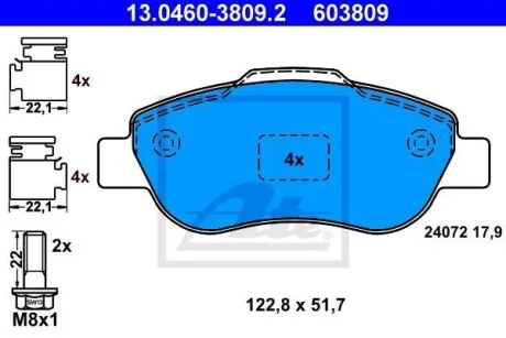Тормозные колодки дисковые, комплект ATE 13.0460-3809.2