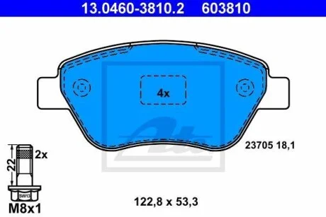 Тормозные колодки дисковые, комплект ATE 13.0460-3810.2