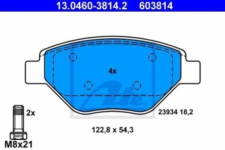 Тормозные колодки дисковые, комплект ATE 13.0460-3814.2