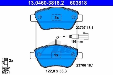 Тормозные колодки дисковые, комплект ATE 13.0460-3818.2