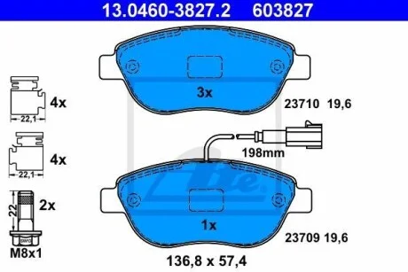 Тормозные колодки дисковые, комплект ATE 13.0460-3827.2