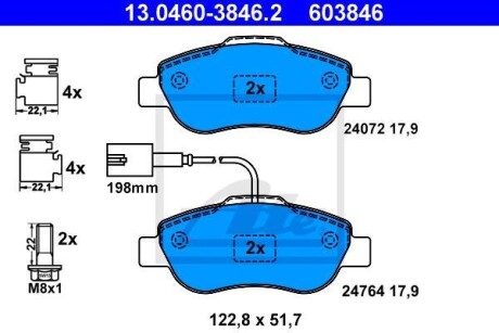 Тормозные колодки дисковые, комплект ATE 13.0460-3846.2