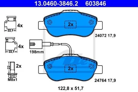 Тормозные колодки дисковые, комплект ATE 13.0460-3846.2
