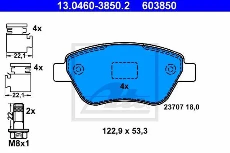 Тормозные колодки дисковые, комплект ATE 13.0460-3850.2
