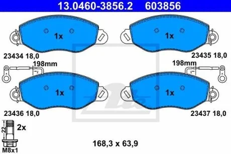 Тормозные колодки дисковые, комплект ATE 13.0460-3856.2