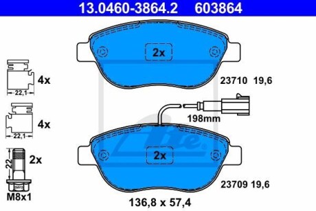 Тормозные колодки дисковые, комплект ATE 13.0460-3864.2