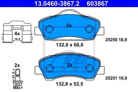 Тормозные колодки дисковые, комплект ATE 13.0460-3867.2