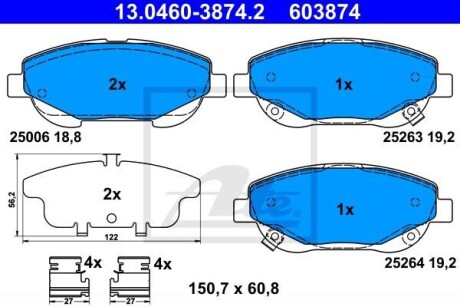 Тормозные колодки дисковые, комплект ATE 13.0460-3874.2