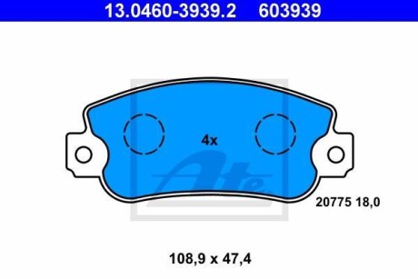 Тормозные колодки дисковые, комплект ATE 13.0460-3939.2