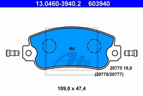 Тормозные колодки дисковые, комплект ATE 13.0460-3940.2