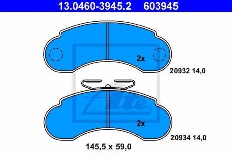 Тормозные колодки дисковые, комплект ATE 13.0460-3945.2